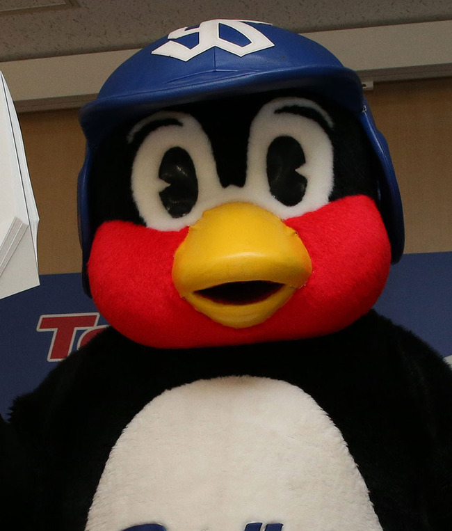 20181018s00001173167000p_view