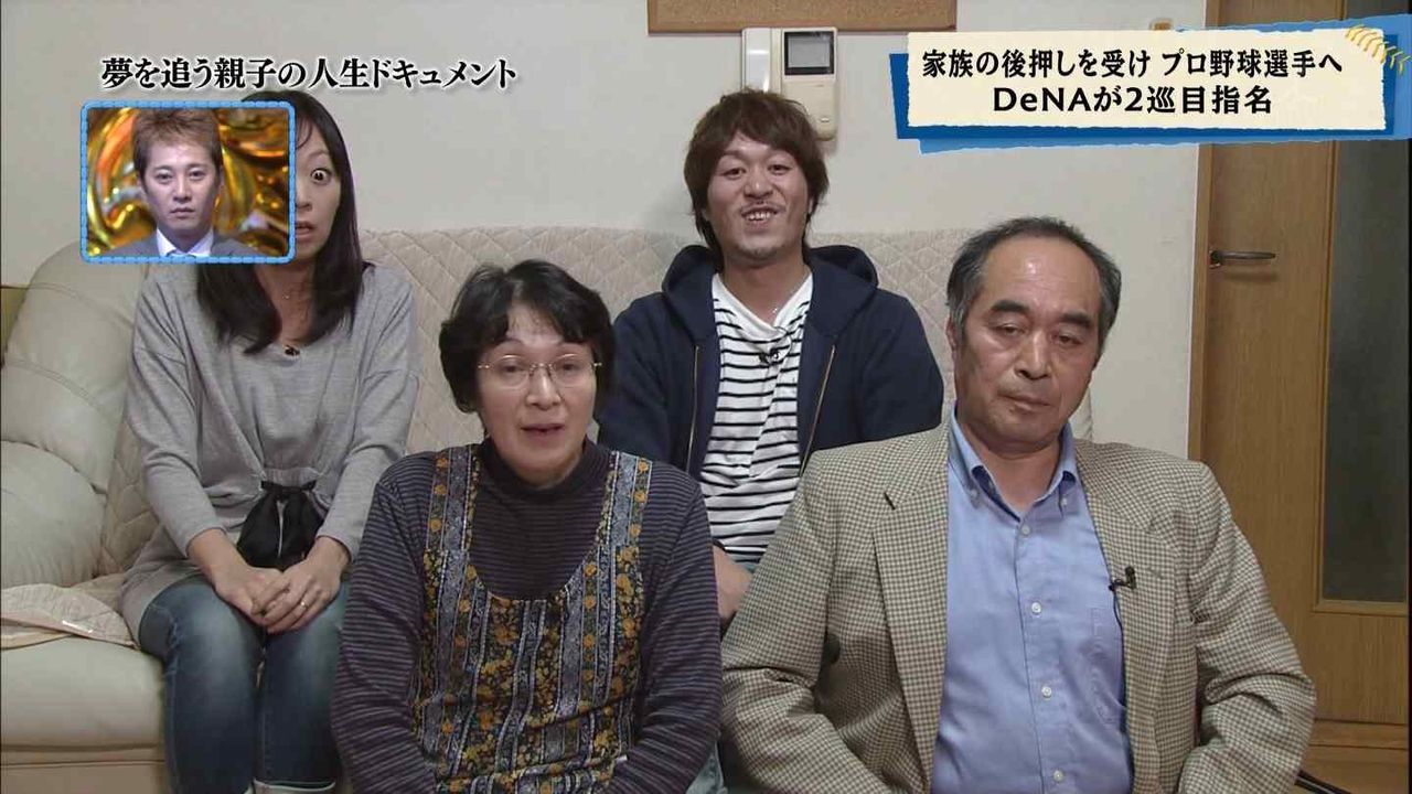 Npb News なんjまとめ さいてょを馬鹿にした熊原健人さん 敗北 Npb News なんjまとめ さいてょを馬鹿にした熊原健人さん 敗北