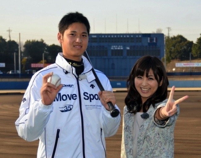 Npb News なんjまとめ 悲報 大谷翔平さんの女性への対応ｗｗｗｗｗ