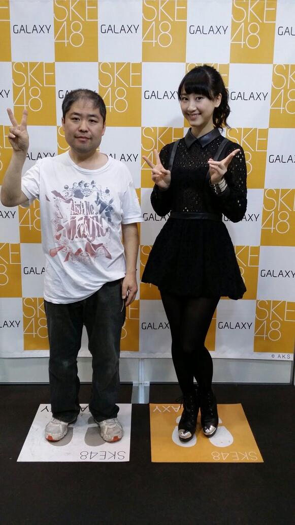 Npb News なんjまとめ 悲報 松井玲奈さん 平均的なんj民の容姿に引きつってしまう Npb News なんjまとめ 悲報 松井玲奈さん 平均的なんj民の容姿に引きつってしまう