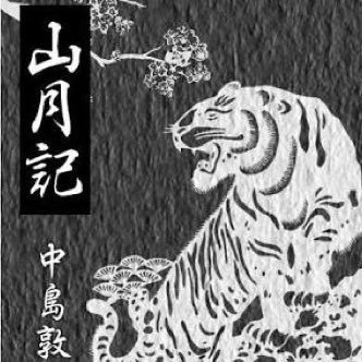 mRQRYwMq_400x400