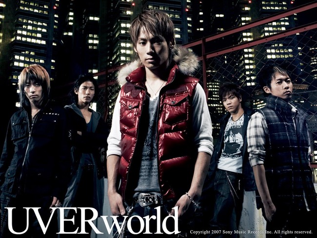 Npb News なんjまとめ Uverworldのベストアルバムの収録曲ヤバすぎて草 Npb News なんjまとめ Uverworldのベストアルバムの収録曲ヤバすぎて草