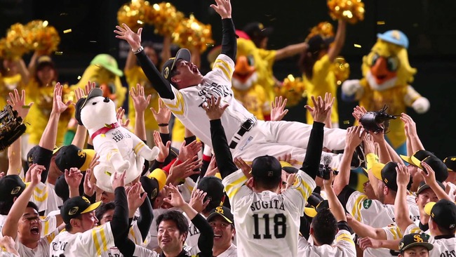 Npb News なんjまとめ ワイsbファン デスパイネ加入で今季優勝を確信wwwww Npb News なんjまとめ ワイsbファン デスパイネ加入で今季優勝を確信wwwww