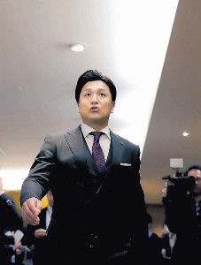 20180116-OHT1I50025-T