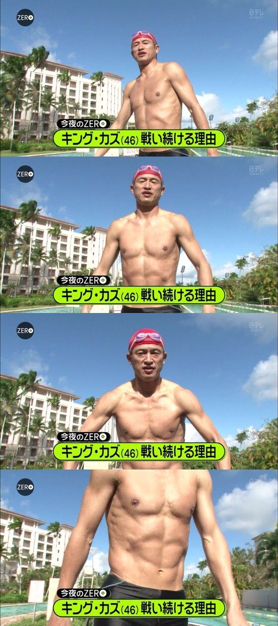 Npb News なんjまとめ 就任直後のハリル 体脂肪率が10 以上の選手は使わない Npb News なんjまとめ 就任直後のハリル 体脂肪率が10 以上の選手は使わない
