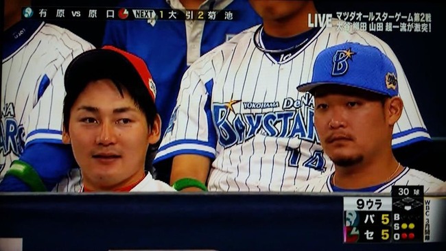 Npb News なんjまとめ 画像 広島の丸佳浩っていうほど顔でかいか