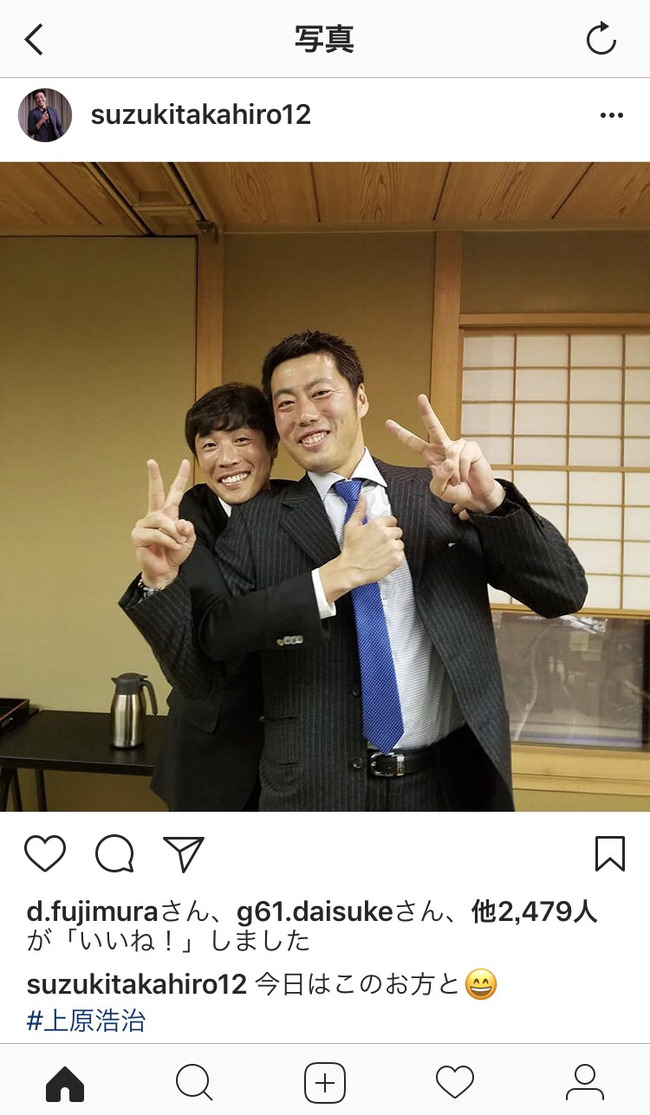 Npb News なんjまとめ 鈴木尚広 僕の走塁技術はカレーみたいなもの いわば秘伝のタレ 笑 Npb News なんjまとめ 鈴木尚広 僕の走塁技術はカレーみたいなもの いわば秘伝のタレ 笑