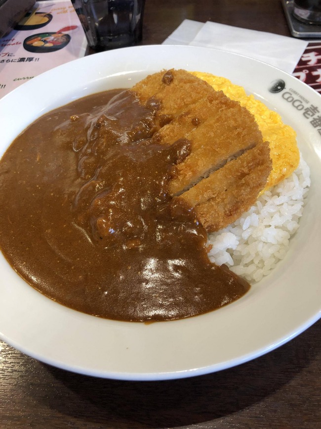 Npb News なんjまとめ Coco壱で10辛食うで Npb News なんjまとめ Coco壱で10辛食うで