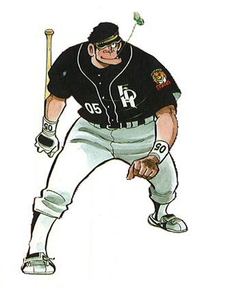 Npb News なんjまとめ ドカベンプロ野球編で好きなところwwwwwwwww Npb News なんjまとめ ドカベンプロ野球編で好きなところwwwwwwwww