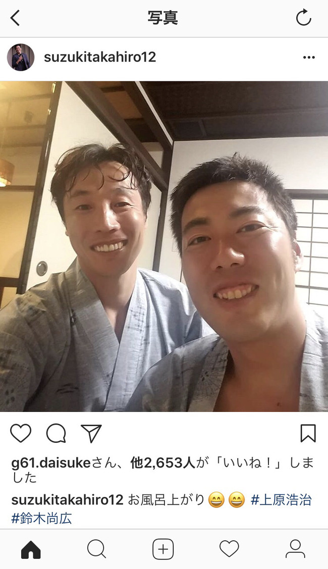 Npb News なんjまとめ 鈴木尚広 僕の走塁技術はカレーみたいなもの いわば秘伝のタレ 笑