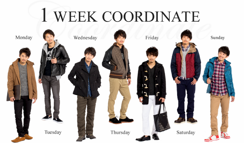 Npb News なんjまとめ 高校が私服だった奴ｗｗｗｗｗｗｗｗ