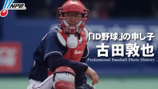 2016eikanOB015-730x410