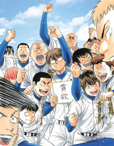 Npb News なんjまとめ ダイヤのaの作者 主人公以外のキャラも丁寧に描いて活躍させたるで