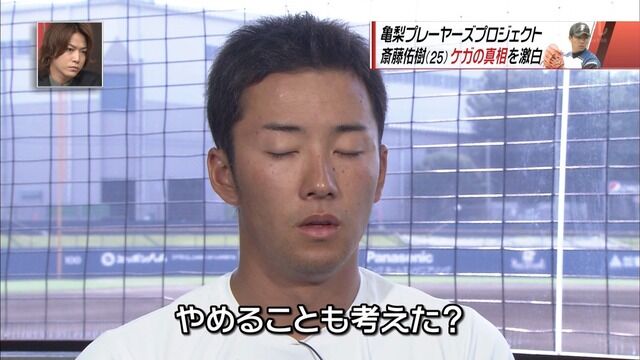 芸能人 流出 リベンジポルノ一発で芸能人生が終了した女一覧がこちら 126枚 ぶろにゅー 芸能人 流出 リベンジポルノ一発で芸能人生が終了した女一覧がこちら 126枚 ぶろにゅー