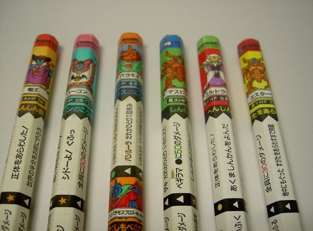 Npb News なんjまとめ 小学校の先生 シャーペンだめ