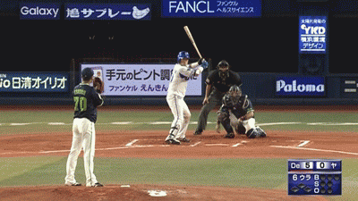 広 ー巨 横 ヤ 阪 中 9 6時点 Npb News なんjまとめ 広 ー巨 横 ヤ 阪 中 9 6時点 Npb News なんjまとめ