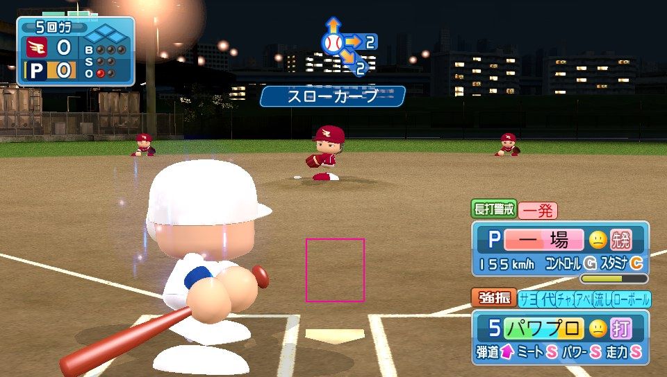 Npb News なんjまとめ 悲報 パワプロ16のlive選手 改造選手がランキングに入りまくる Npb News なんjまとめ 悲報 パワプロ16のlive選手 改造選手がランキングに入りまくる