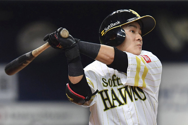 img_00215fca81955881df9a10a41a7a5925157040