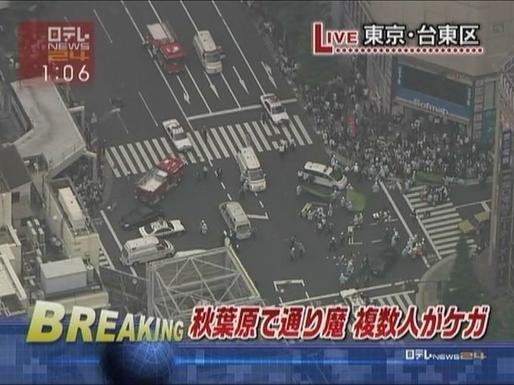 NPB NEWS@なんJまとめ