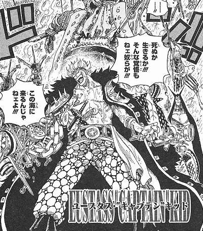 ウルージ なんj ウルージ なんj