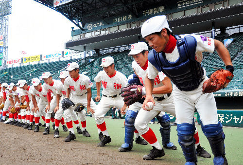 Npb News なんjまとめ 高校野球でどこのユニフォームが一番かっこええんや Npb News なんjまとめ 高校野球でどこのユニフォームが一番かっこええんや