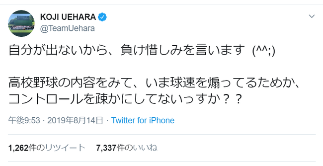 78aab55535c86f91699b952562d14e5d