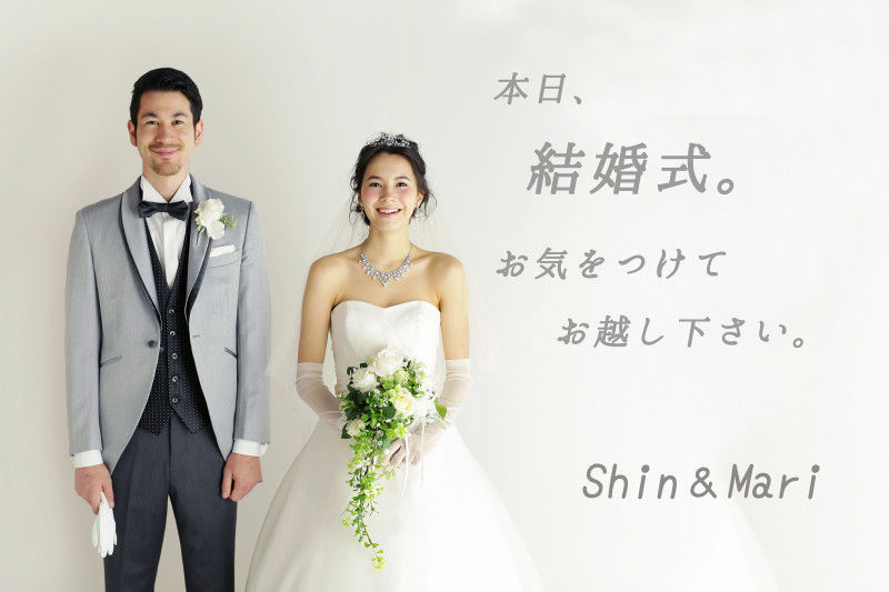 Npb News なんjまとめ 結婚式に呼ぶ友達ガチで居ないヤツｗwwwwwwwwwww