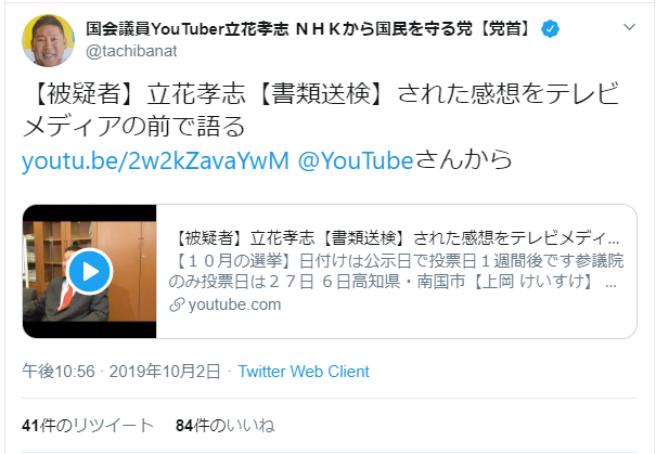 3549ba193c0a9ad694c7f8665b896b92