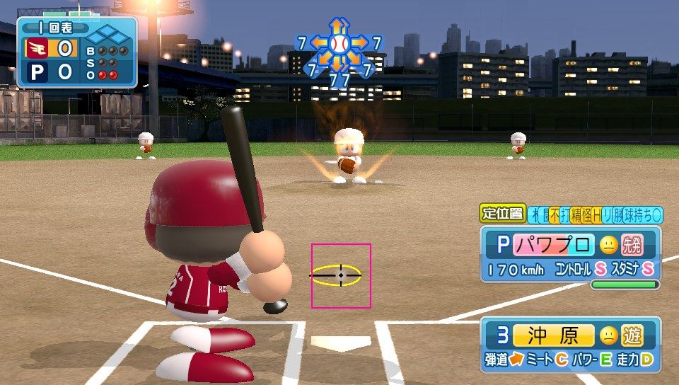 Npb News なんjまとめ 悲報 パワプロ16のlive選手 改造選手がランキングに入りまくる Npb News なんjまとめ 悲報 パワプロ16のlive選手 改造選手がランキングに入りまくる