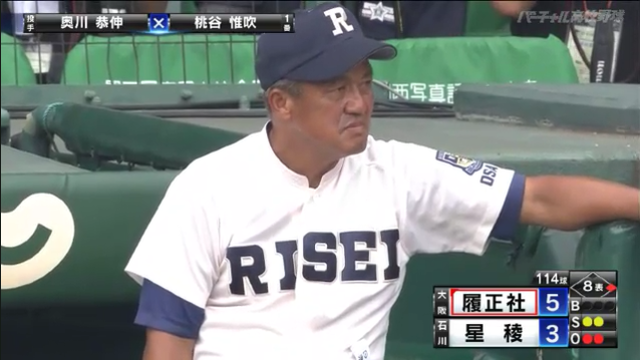 Npb News なんjまとめ 大阪桐蔭の育成方法と履正社の育成方法どっちがええんやろか Npb News なんjまとめ 大阪桐蔭の育成方法と履正社の育成方法どっちがええんやろか