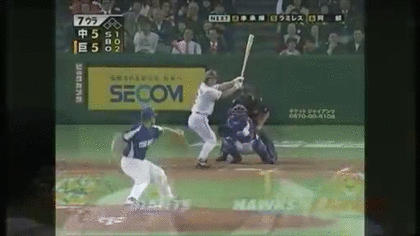 Npb News なんjまとめ バット投げが美しい選手で打線組んだ Npb News なんjまとめ バット投げが美しい選手で打線組んだ