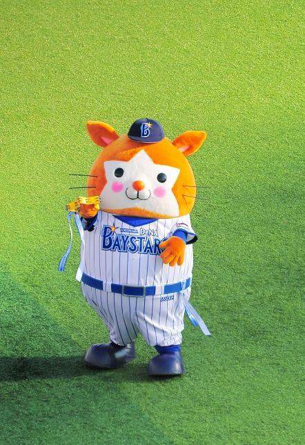 Npb News なんjまとめ 悲報 Db スターマンがブサイクに Npb News なんjまとめ 悲報 Db スターマンがブサイクに