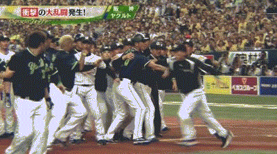 Npb News なんjまとめ 矢野ヘッドコーチの飛び蹴りwwwwwwwwwwwwww Npb News なんjまとめ 矢野ヘッドコーチの飛び蹴りwwwwwwwwwwwwww