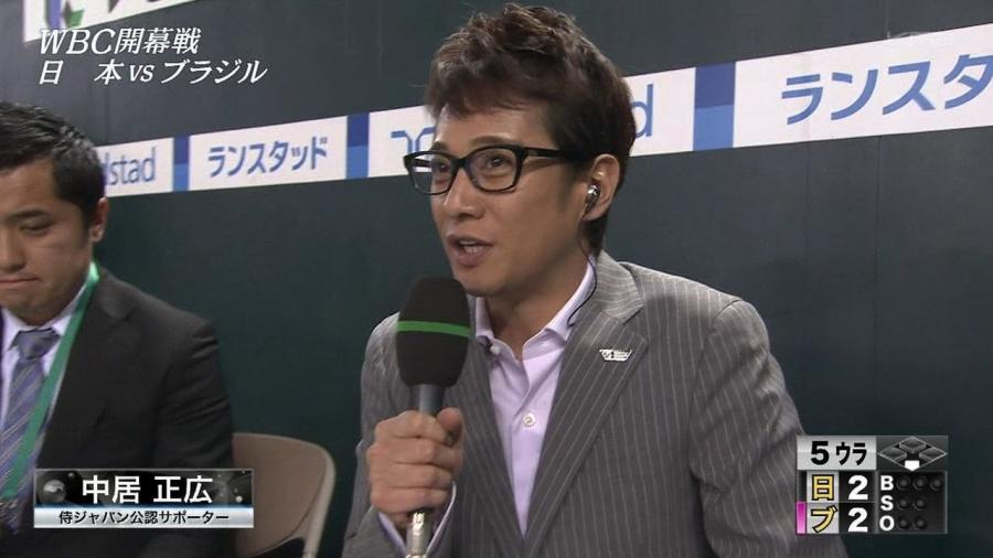 Npb News なんjまとめ グラウンドレベル中居って Npb News なんjまとめ グラウンドレベル中居って