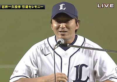 http___livedoor.blogimg.jp_livejupiter2_imgs_d_1_d1b2f490-s