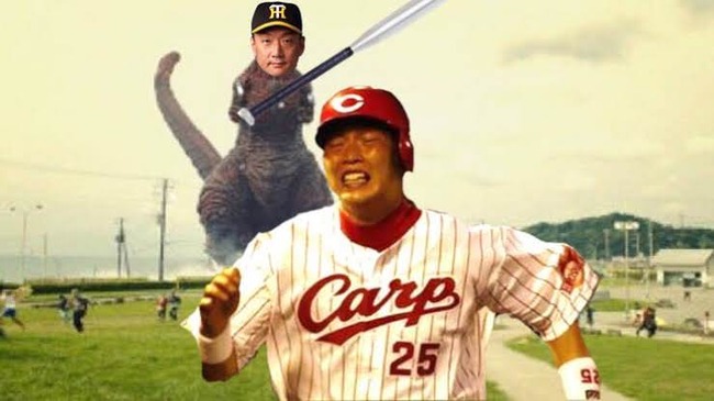 Npb News なんjまとめ 朗報 新井さん モデルデビュー 画像フォルダ解放スレ Npb News なんjまとめ 朗報 新井さん モデルデビュー 画像フォルダ解放スレ