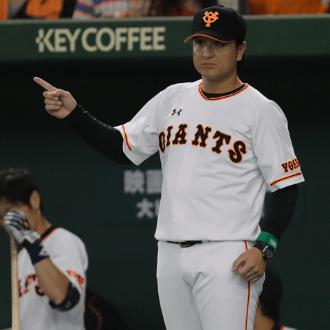 Npb News なんjまとめ 高橋由伸さんが今頃ネットで調べてそうなこと Npb News なんjまとめ 高橋由伸さんが今頃ネットで調べてそうなこと