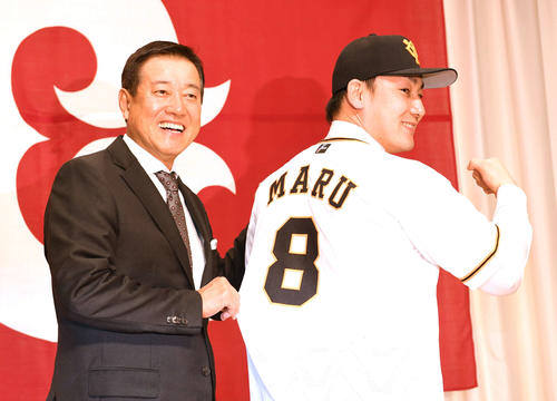 Npb News なんjまとめ 正直丸佳浩が嫌いになった野球ファンwwwwww Npb News なんjまとめ 正直丸佳浩が嫌いになった野球ファンwwwwww