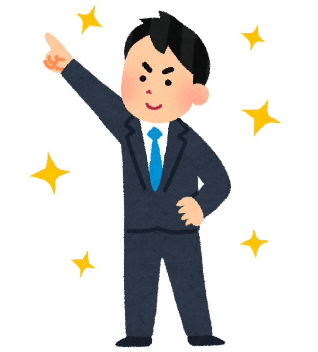 shinsyakaijin_man2 (1)