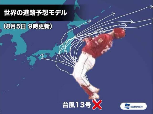 Npb News なんjまとめ 朗報 新井さん モデルデビュー 画像フォルダ解放スレ Npb News なんjまとめ 朗報 新井さん モデルデビュー 画像フォルダ解放スレ
