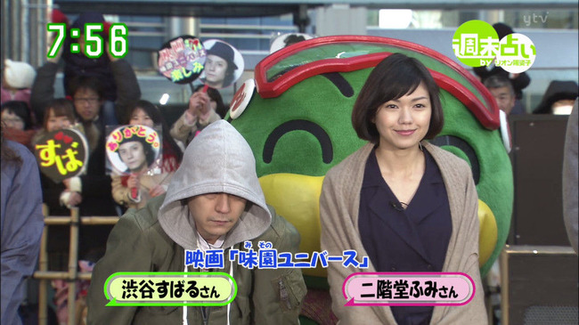 Npb News なんjまとめ 渋谷すばるとかいうジャニーズアイドルwwwwwwwwwwww Npb News なんjまとめ 渋谷すばるとかいうジャニーズアイドルwwwwwwwwwwww