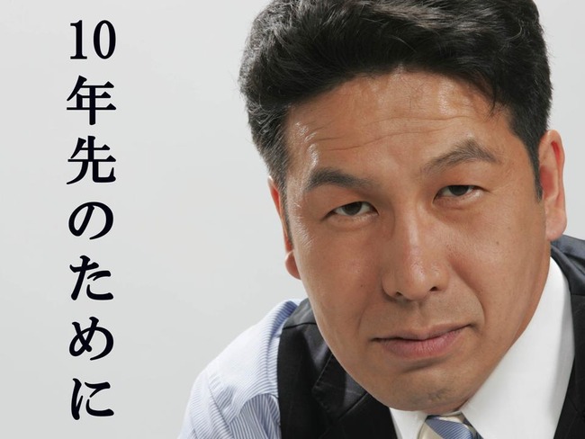 Npb News なんjまとめ 新潟知事候補 米山隆一さんの経歴ｗｗｗｗｗｗｗｗｗｗｗｗｗ