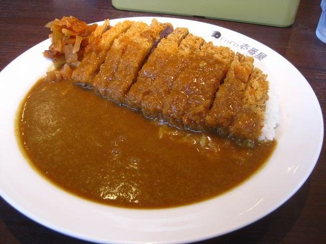 Npb News なんjまとめ 30分前ぼく ココイチ5辛なら余裕やろ Npb News なんjまとめ 30分前ぼく ココイチ5辛なら余裕やろ