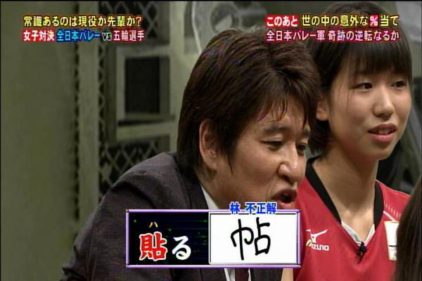 Npb News なんjまとめ 林修 イチローに興味を持つ持たないというのは憲法上で保証されてる内心の自由なので Npb News なんjまとめ 林修 イチローに興味を持つ持たないというのは憲法上で保証されてる内心の自由なので