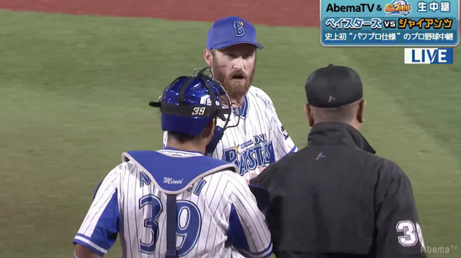 Npb News なんjまとめ 野球のルールについて この場合ファウルかフェアか自信ニキ教えて