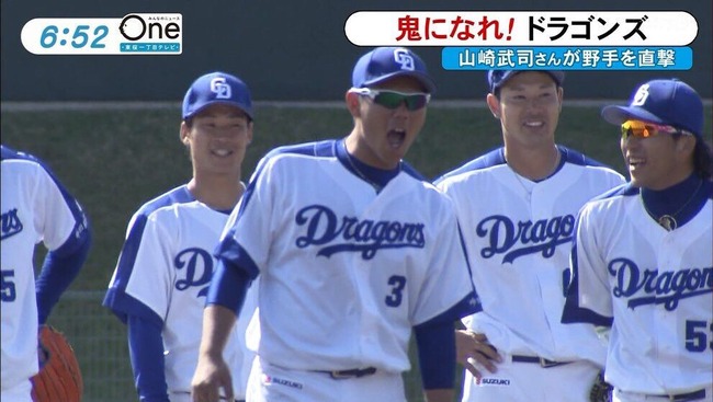 Npb News なんjまとめ 悲報 中日高橋周平 これまでの6年間はコーチが何言ってるか分からなかった