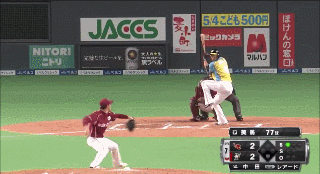 Npb News なんjまとめ 中田にぶつけた後の美馬の態度wwwwwwwwwww Npb News なんjまとめ 中田にぶつけた後の美馬の態度wwwwwwwwwww