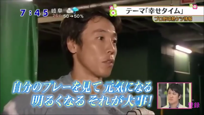 Npb News なんjまとめ 鈴木尚広さんの球辞苑での発言ｗｗｗｗｗｗｗｗｗｗｗｗｗｗｗｗｗｗ