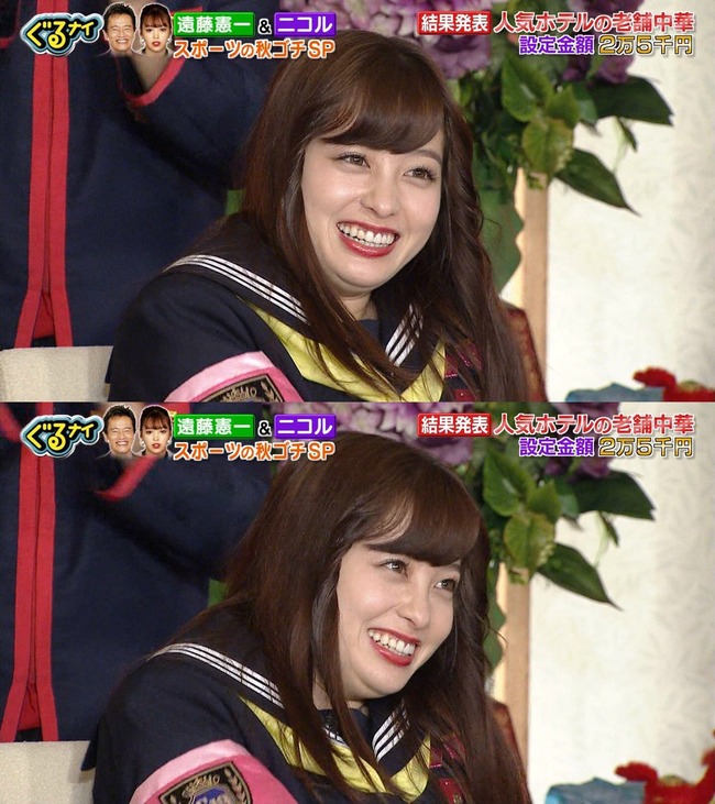 Npb News なんjまとめ 画像 橋本環奈さん あ ハロウィンねｗ男の人はこれで喜ぶんでしょ ｗ