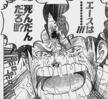 Npb News なんjまとめ 朗報 ポートガス D エースさん かっこいい死に方ランキング一位に選ばれる Npb News なんjまとめ 朗報 ポートガス D エースさん かっこいい死に方ランキング一位に選ばれる